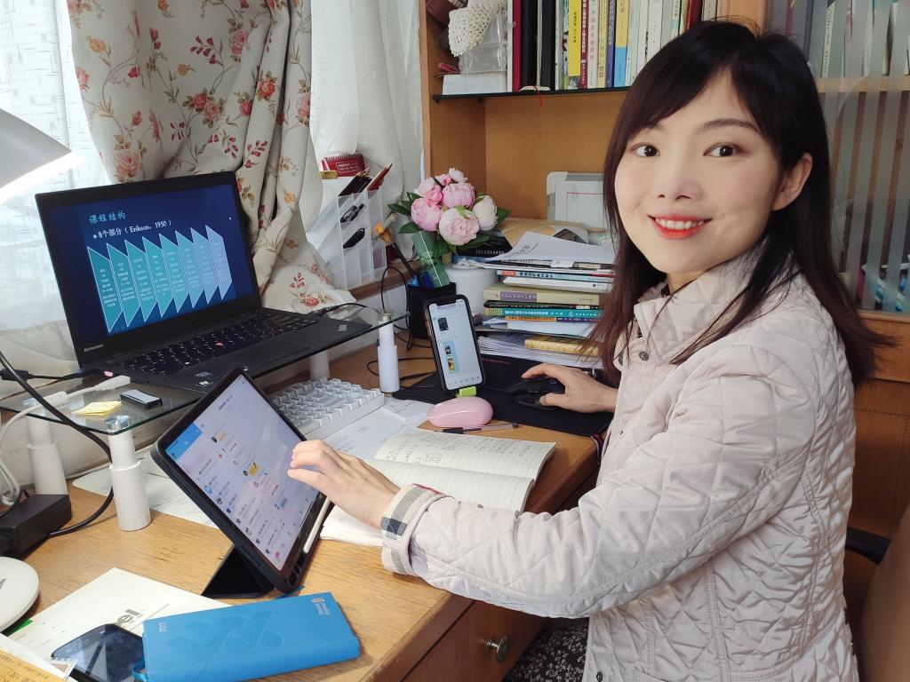 陈娟-重庆师范大学教育科学学院